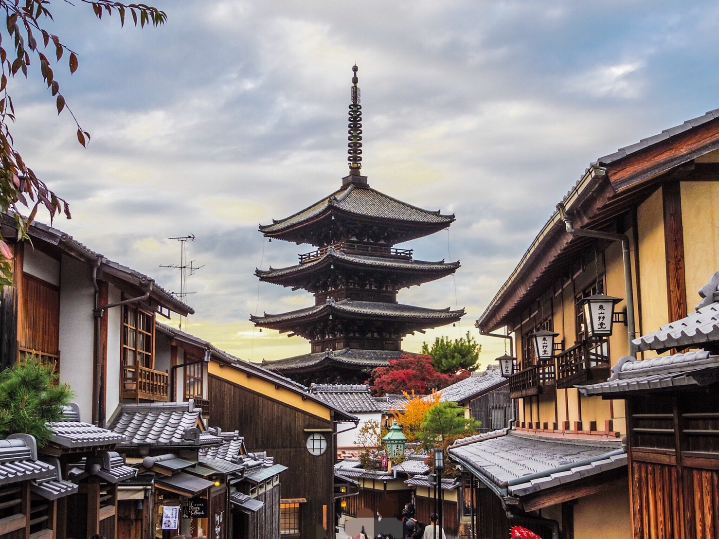 03 Virtual Tour Of Kyoto The Old Capital Of Japan Live Streaming Virtual Tours Of Japan