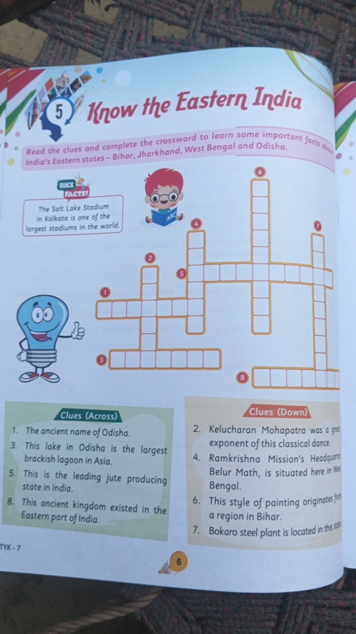 5 1now The Eastern India Read The Clues And Complete The Crossword To 5 1now The Eastern India Read The Clues And Complete The Crossword To