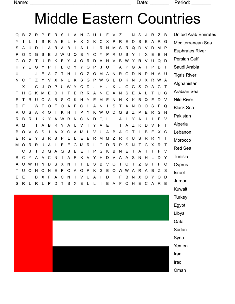 About Morocco Crossword WordMint