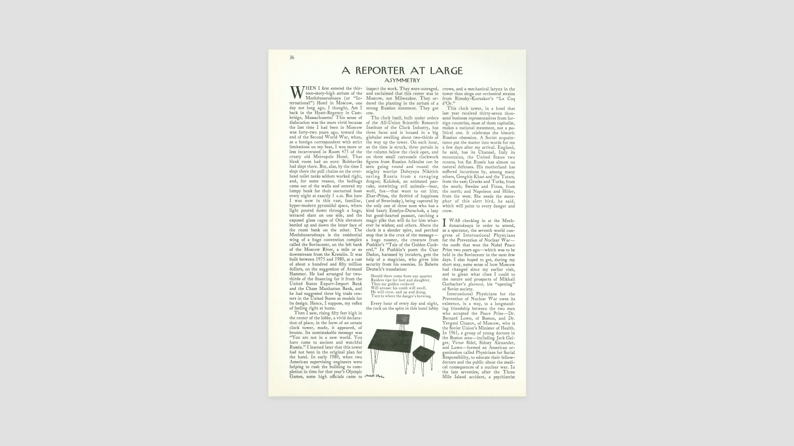 Asymmetry The New Yorker