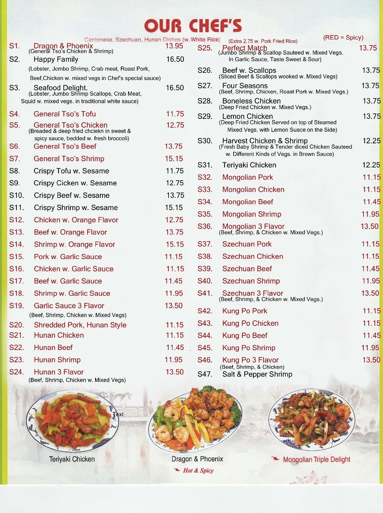 China Garden China Garden