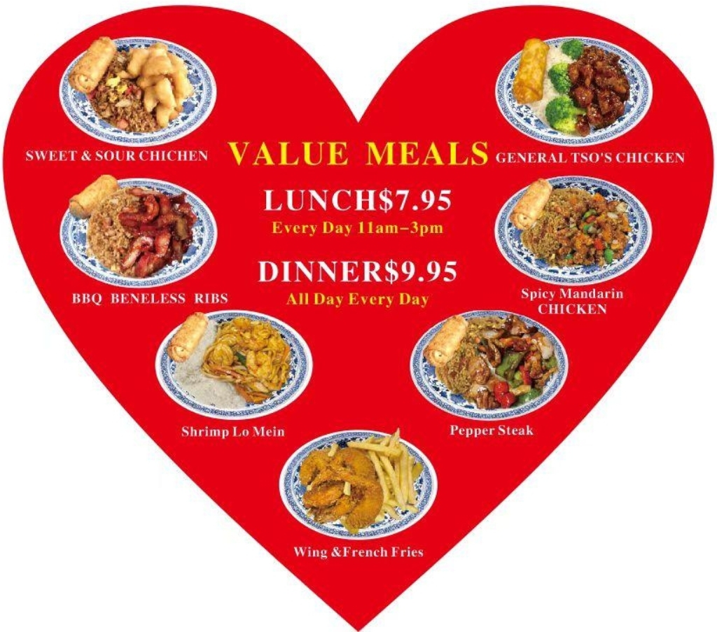 China House Chinese Restaurant Online Order Allentown PA China House Chinese Restaurant Online Order Allentown PA