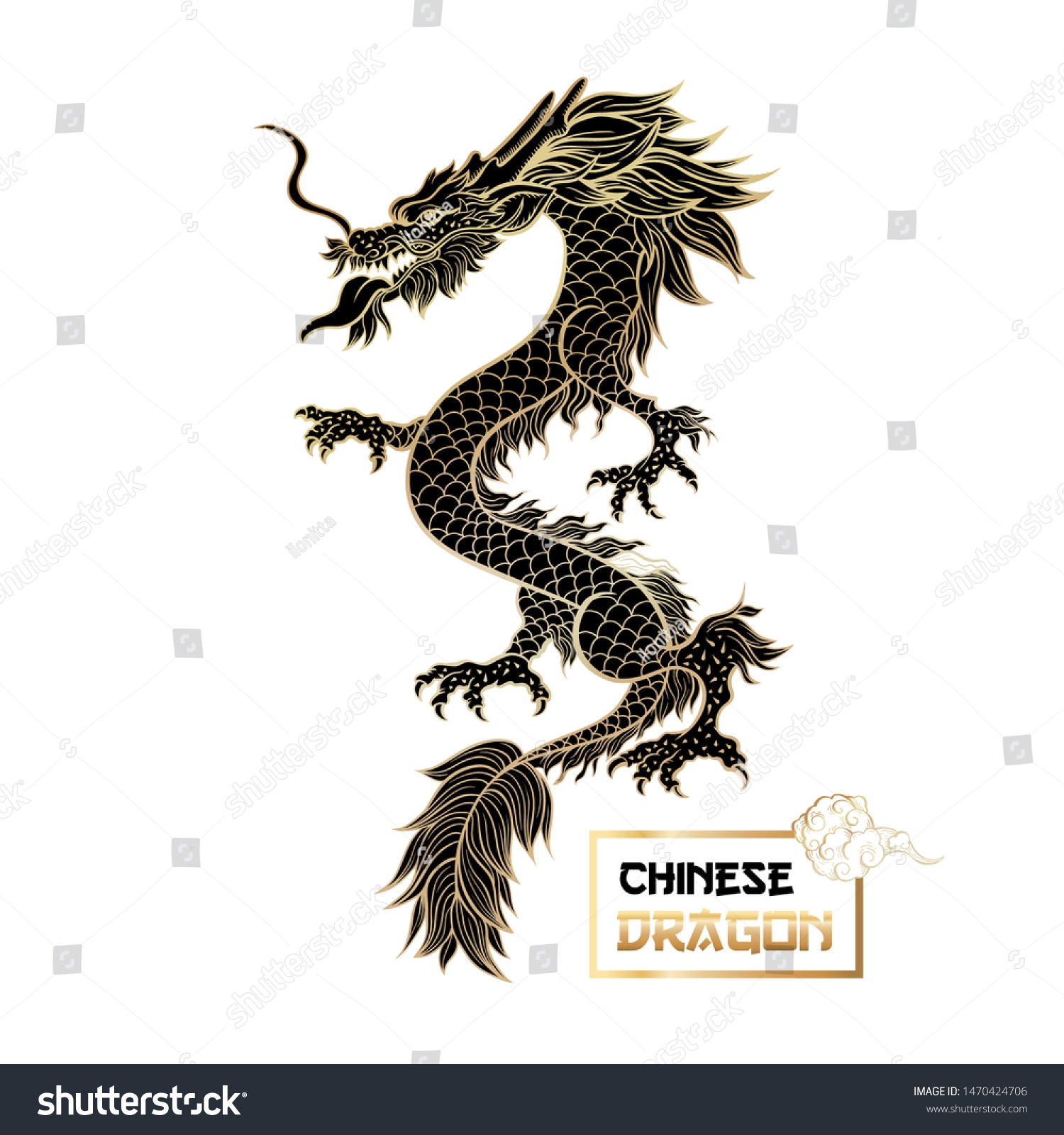 Chinese Black Dragon Hand Drawn Illustration Stock Vector Royalty Free 1470424706 Shutterstock