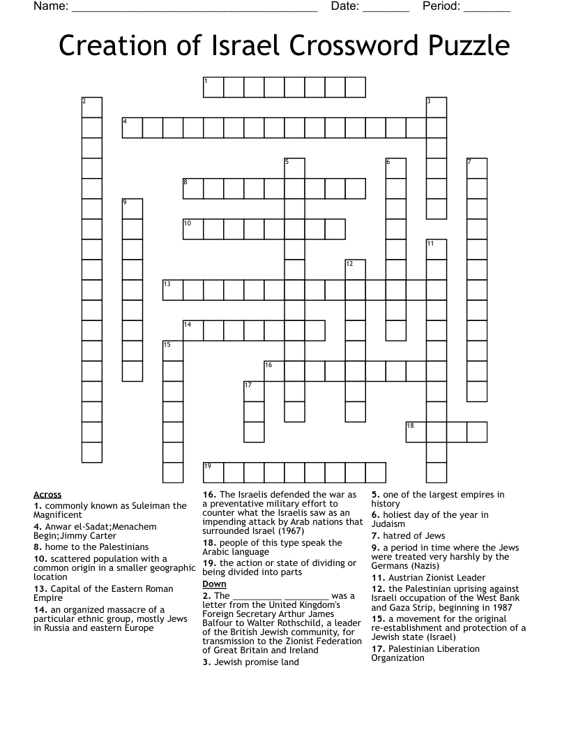 Creation Of Israel Crossword Puzzle WordMint Creation Of Israel Crossword Puzzle WordMint