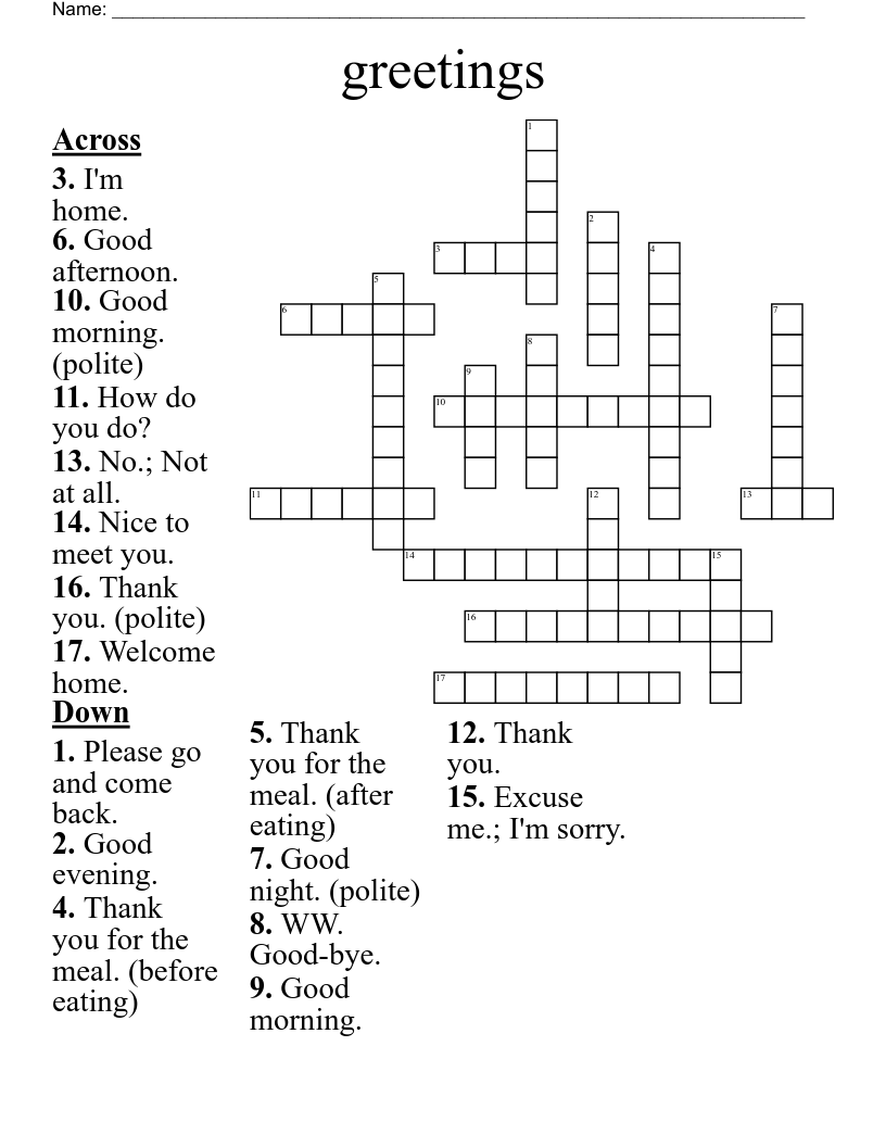 Greetings Crossword WordMint