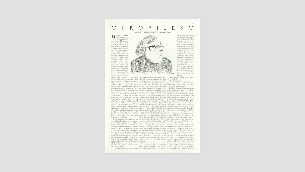 Guilty With An Explanation The New Yorker