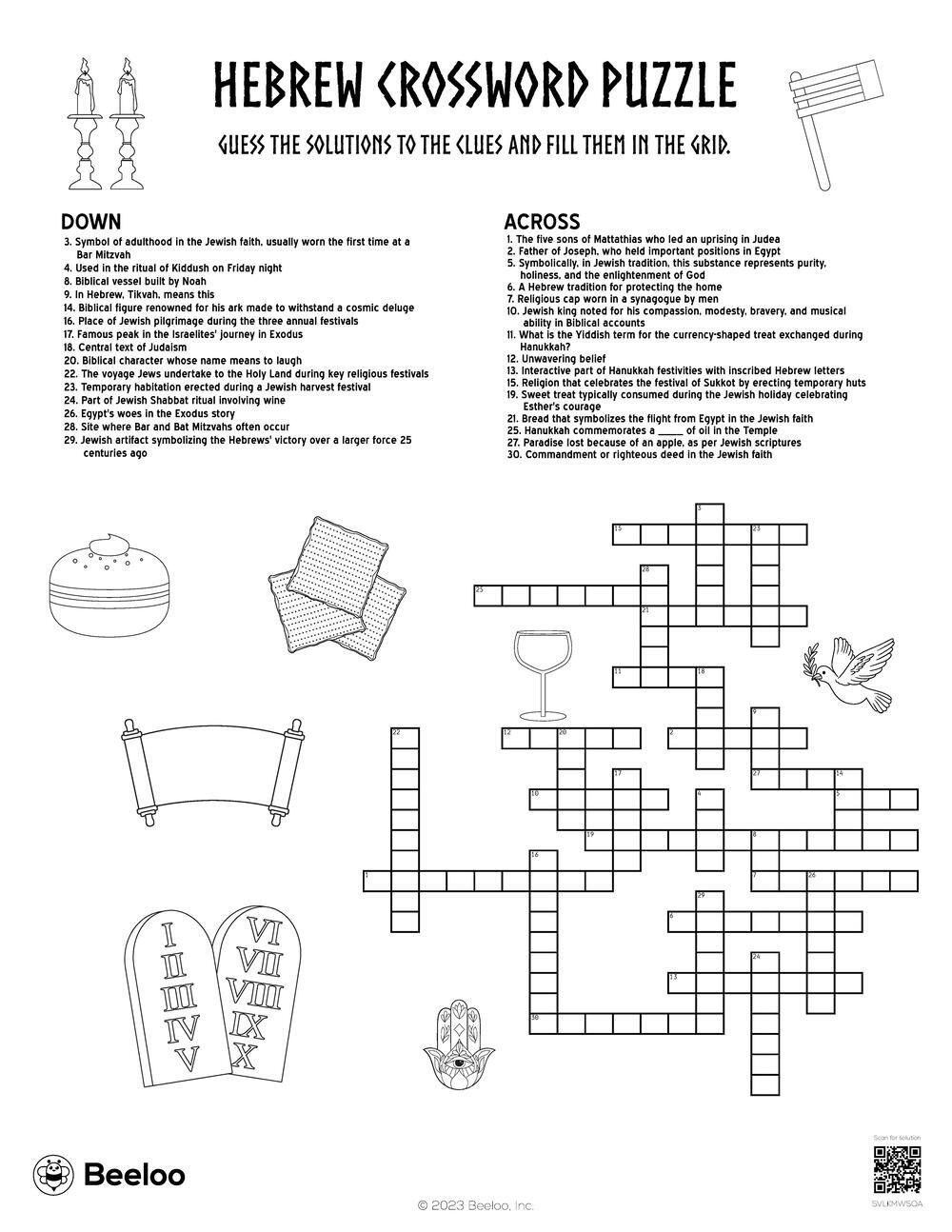 Hebrew Crossword Puzzle Beeloo Printable Crafts And Activities For Kids