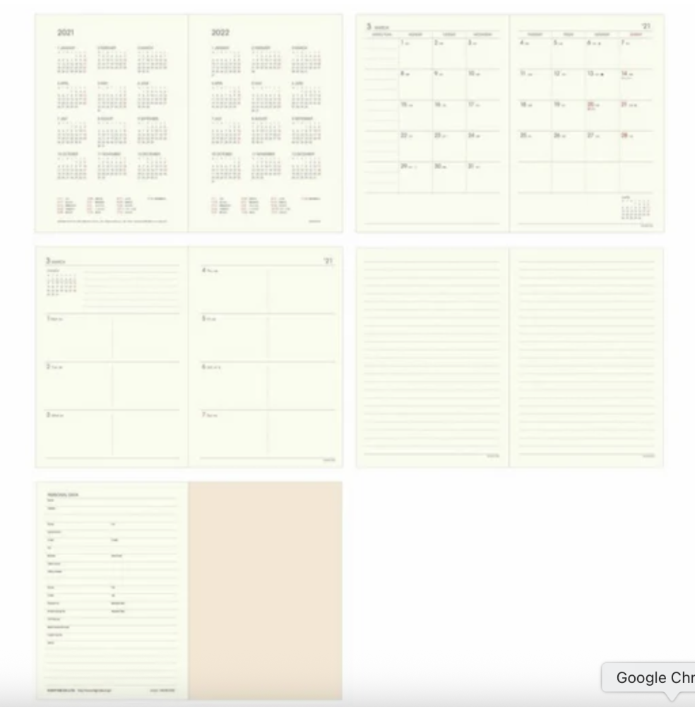 hightide 2026 weekly planne hightide 2026 weekly planne