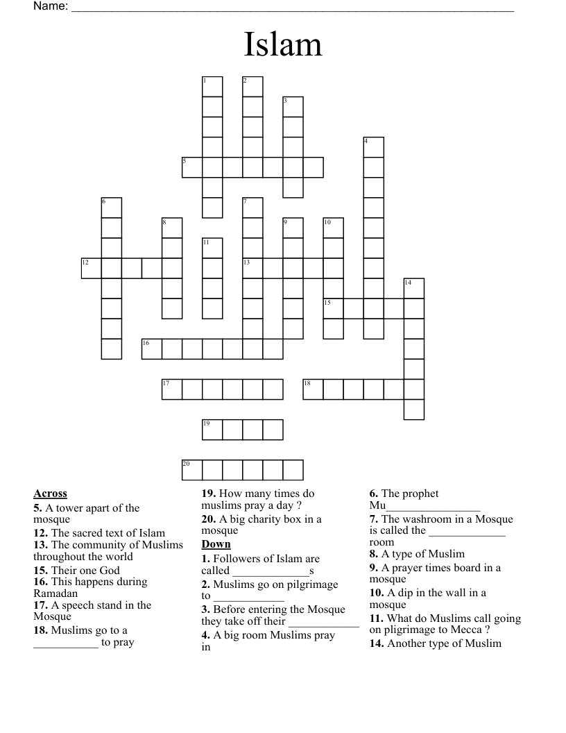 Islam Crossword WordMint