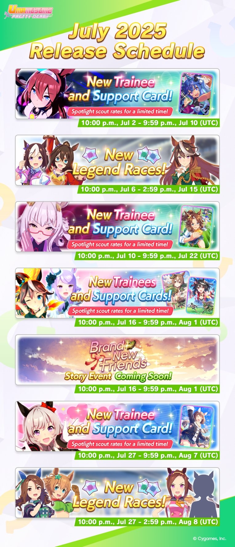 July 2025 Umamusume Character Banners Shared Siliconera
