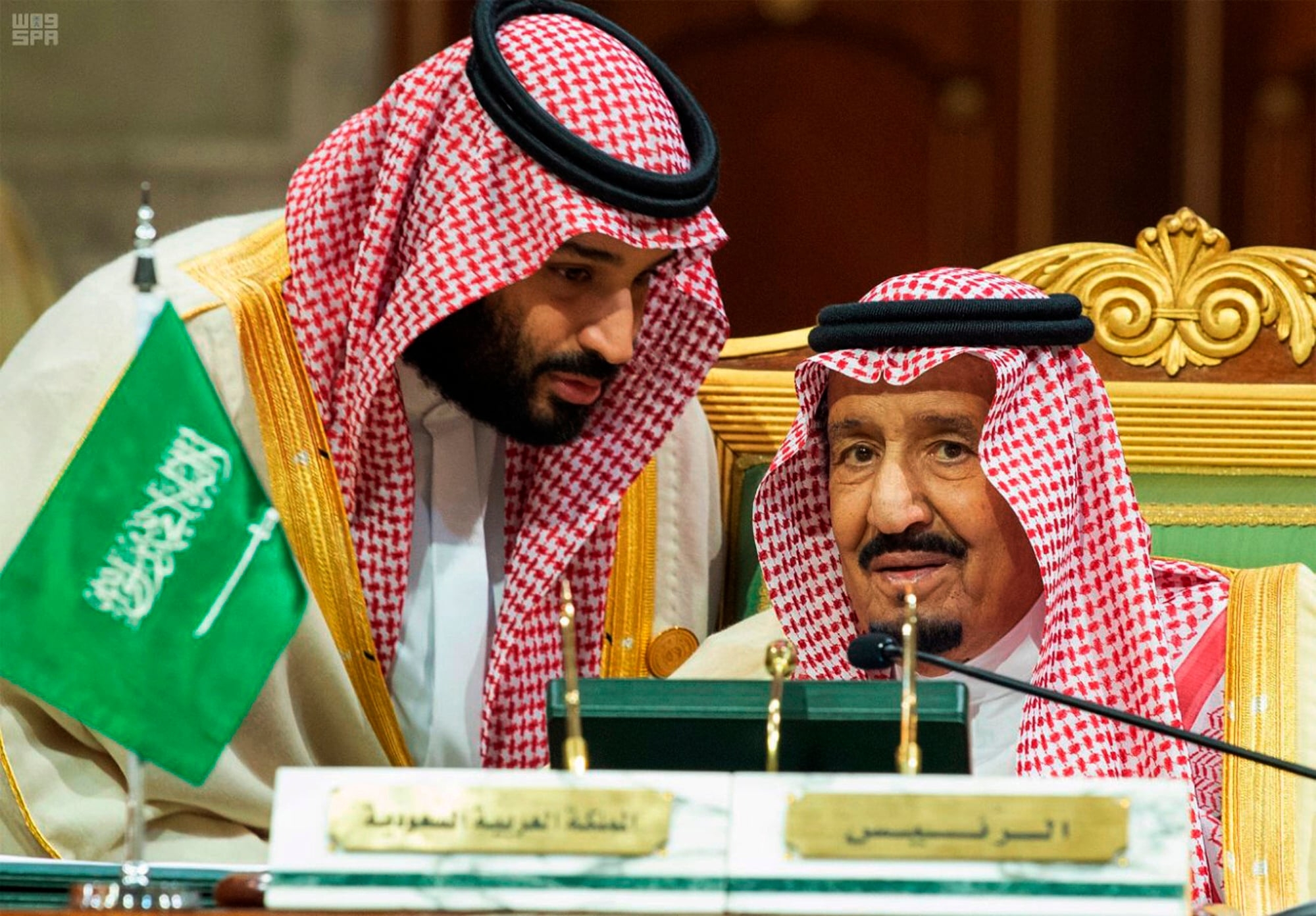 Saudi Royal Family Said Divided Over Possible Future Ties With Israel The Times Of Israel
