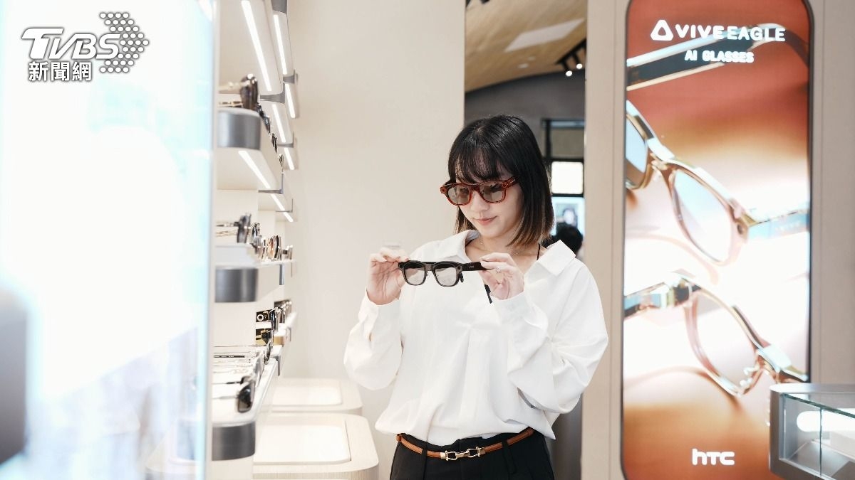 Taiwan Tech Giant HTC Sees Surge In AI Glasses Pre orders TVBS 