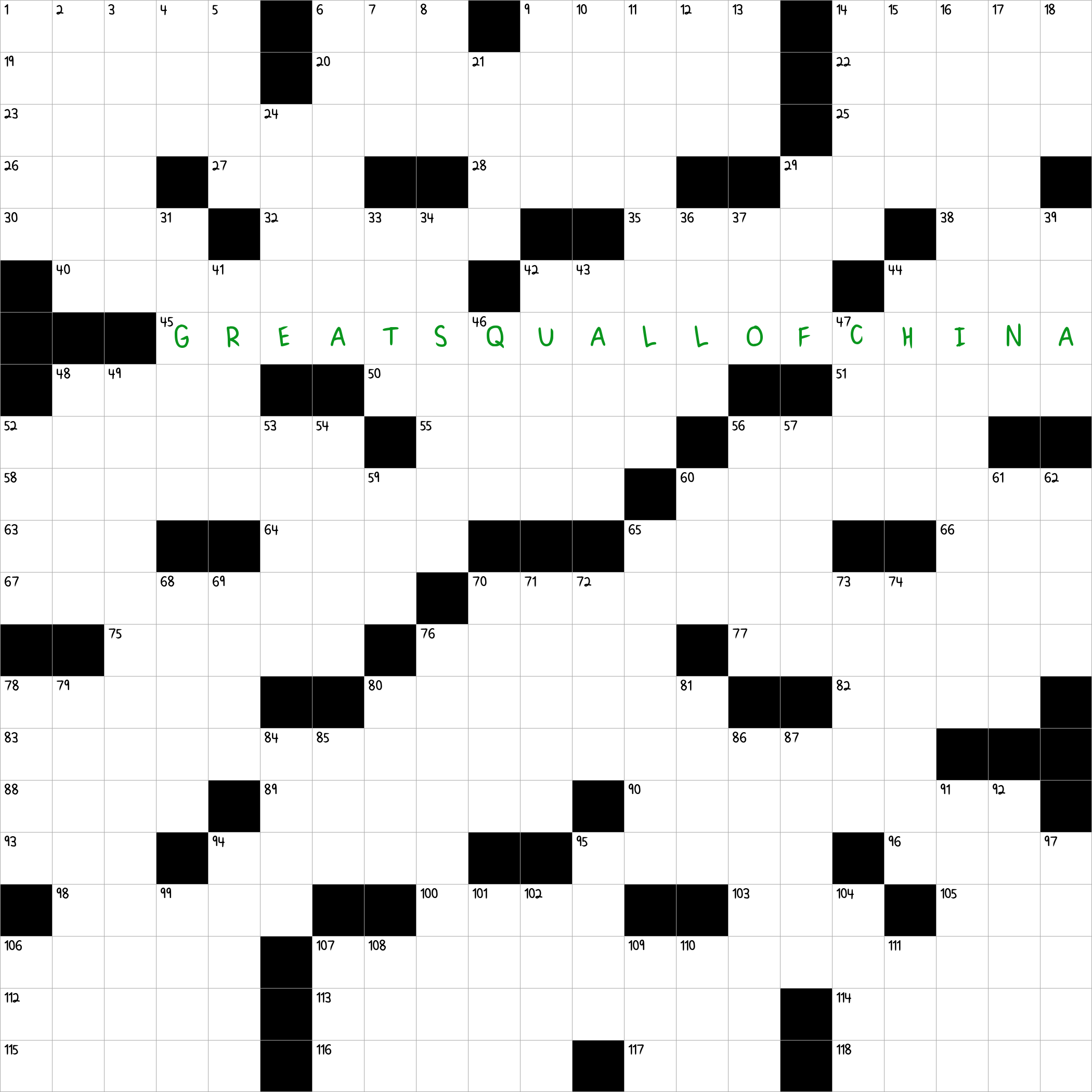 Tempest In A Teapot NYT Crossword Clue February 16 2025