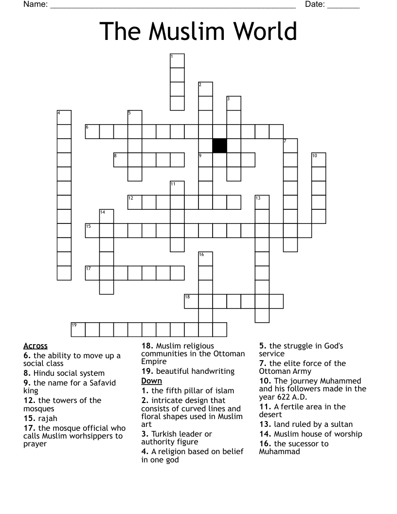 The Muslim World Crossword WordMint