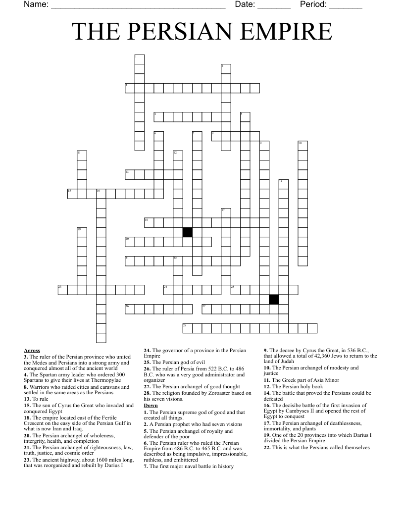 THE PERSIAN EMPIRE Crossword WordMint THE PERSIAN EMPIRE Crossword WordMint