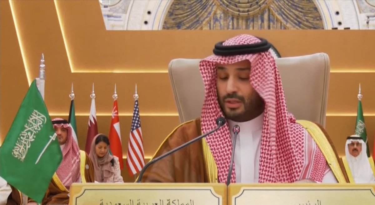 The US Is A Main Partner For Gulf States Says Saudi Crown Prince Mohammed Bin Salman In His Opening Speech At The GCC Summit In Riyadh With US President Donald Trump We