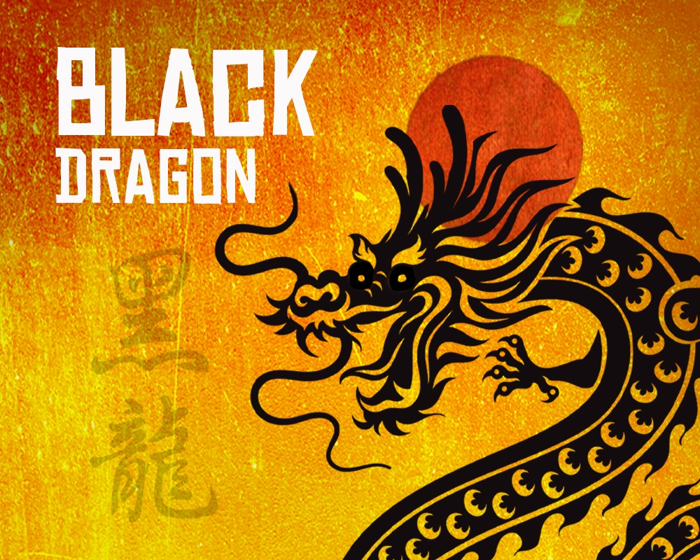 chinese for black dragon