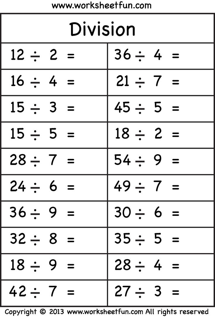 5 Free Math Worksheets Third Grade 3 Division Division Facts 1 To 10 B31b2649ddbf2d274df4a343