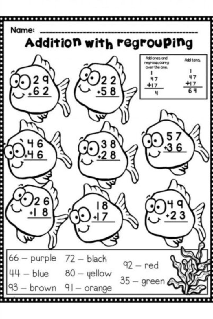 adding with regrouping worksheets