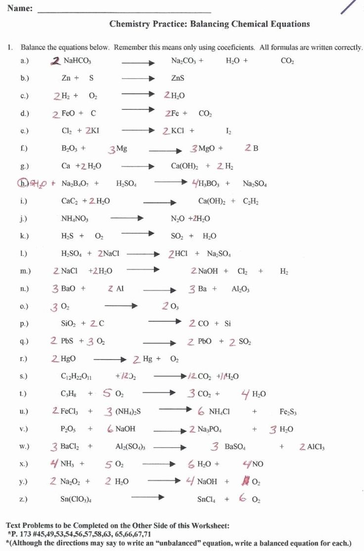 balancing equations worksheet balancing equations worksheet
