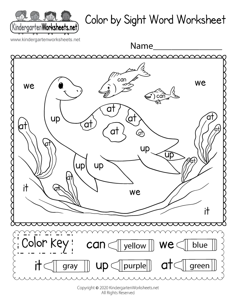 sight word i worksheets kindergarten sight word i worksheets kindergarten