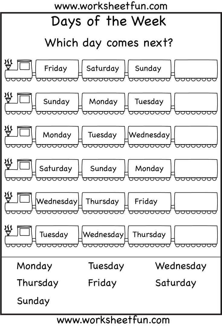 Days Of The Week 1 Worksheet FREE Printable Worksheets