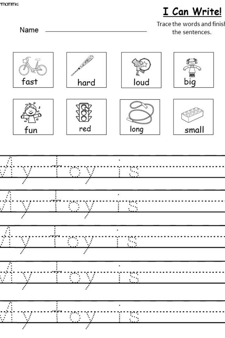 kindergarten writing practice worksheets