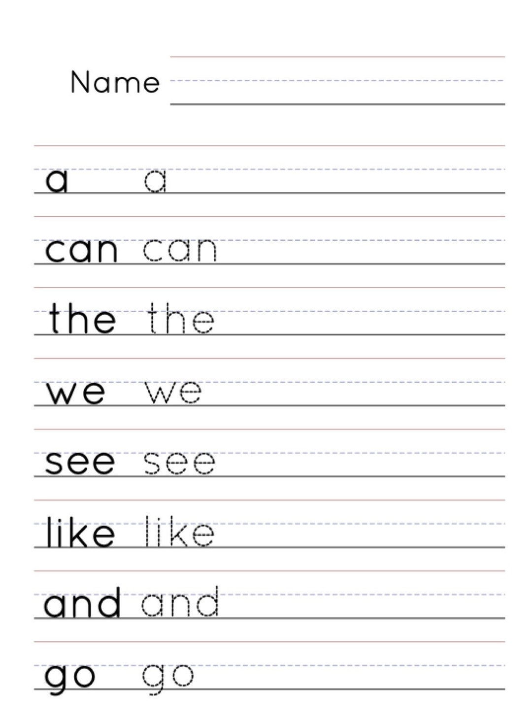 sight words activity worksheets