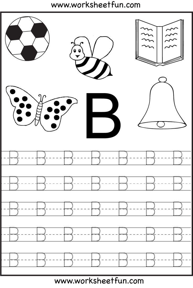 Kindergarten Worksheets FREE Printable Worksheets