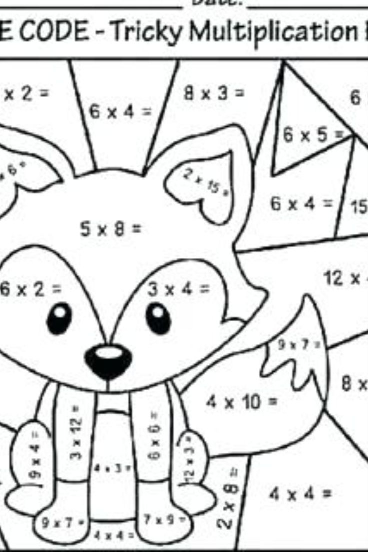 multiplication worksheets with coloring multiplication worksheets with coloring
