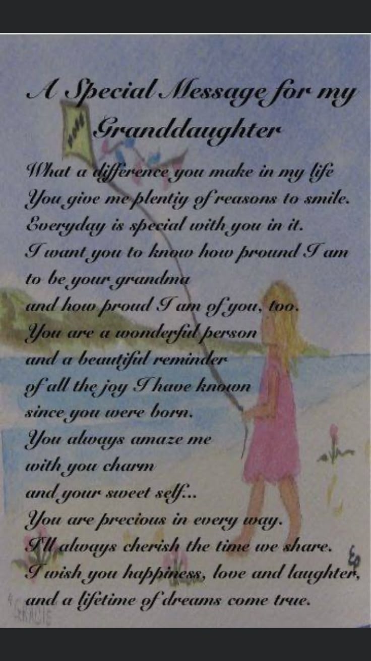 Pin By Linda Polmateer On Family Album Granddaughter Quotes Grandaughter Quotes My Children Quotes