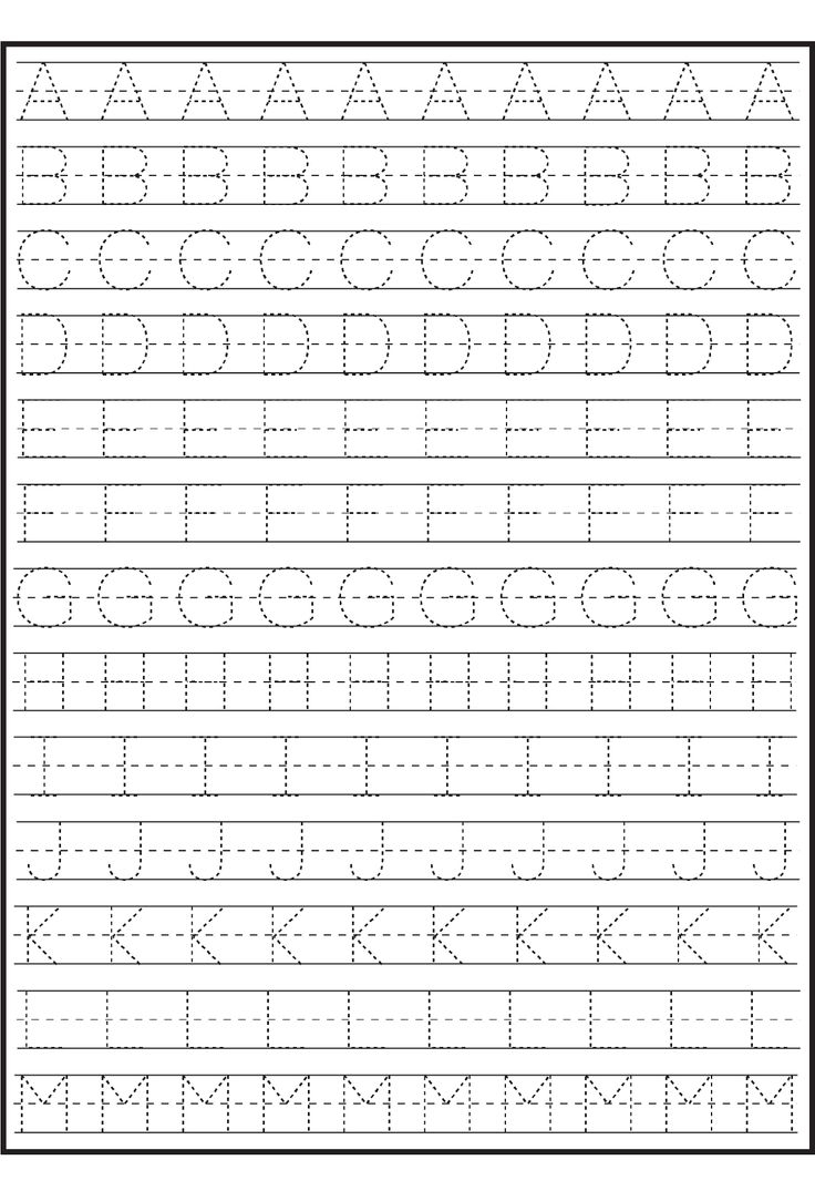 Printable ABC Traceable Worksheets Activity Shelter