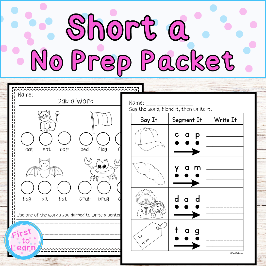 Short A Worksheets And Activities No Prep SOR Aligned Made By Teachers