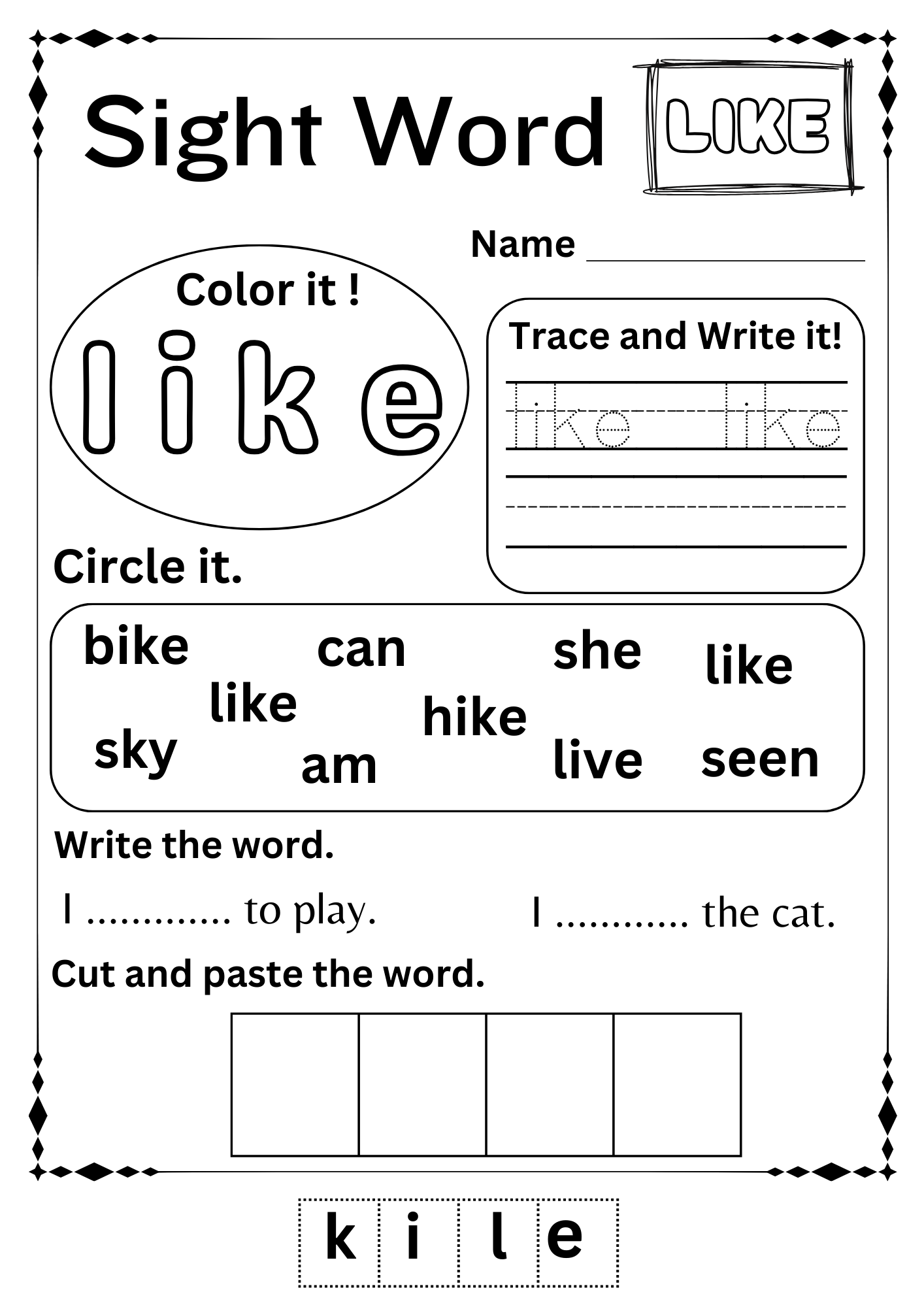 Sight Word Like Worksheet Kindergarten Made By Teachers Sight Word Like Worksheet Kindergarten Made By Teachers