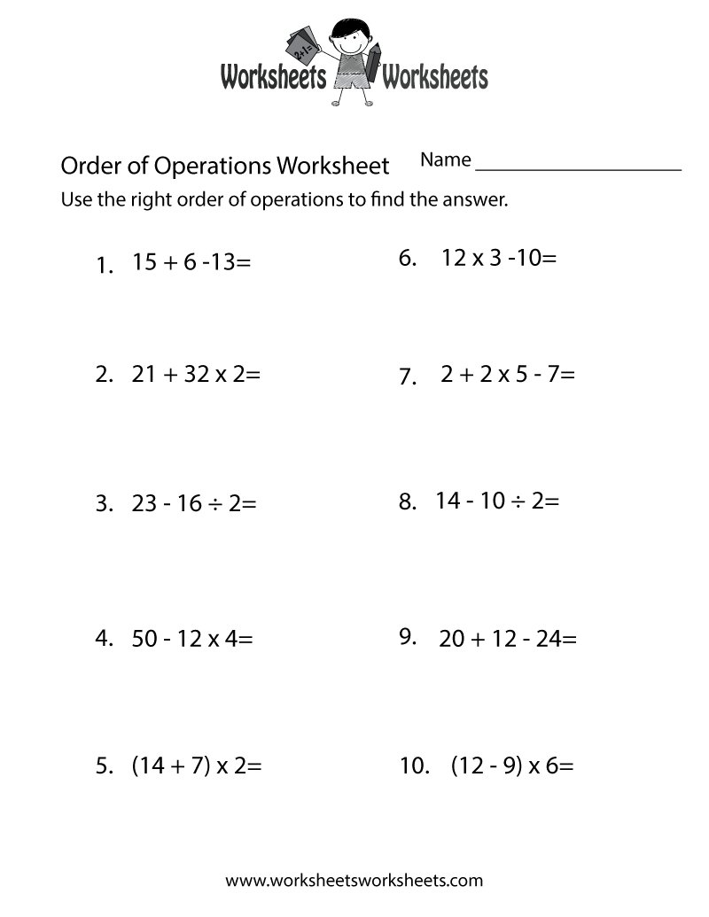 order of operations math worksheets order of operations math worksheets
