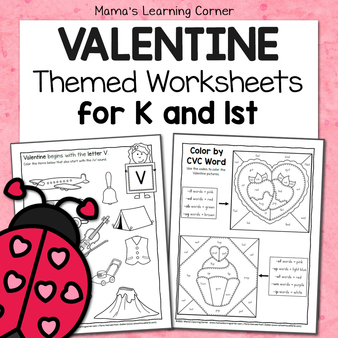 Valentine s Day Worksheets For Kindergarten And First Grade Mamas Learning Corner Valentine s Day Worksheets For Kindergarten And First Grade Mamas Learning Corner